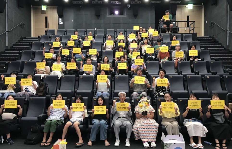 (주)연분홍프로덕션 이미지