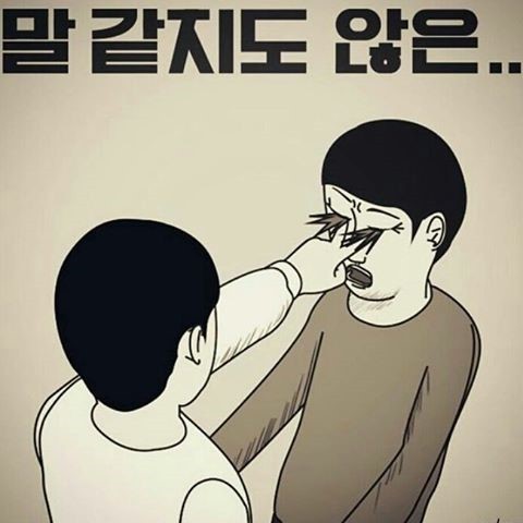 굿스테이 이미지