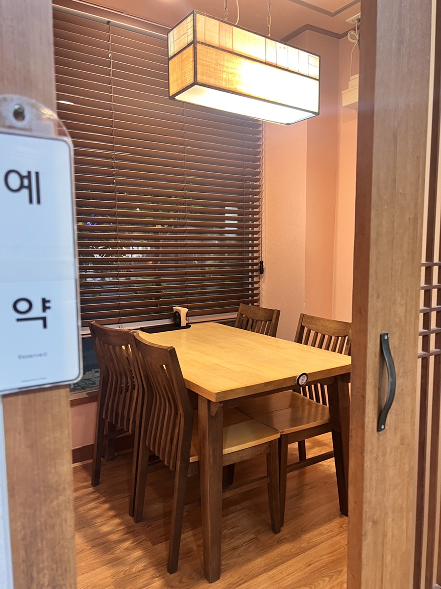 천안식당 이미지