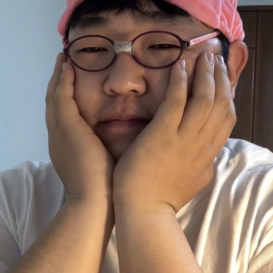 우굼 이미지