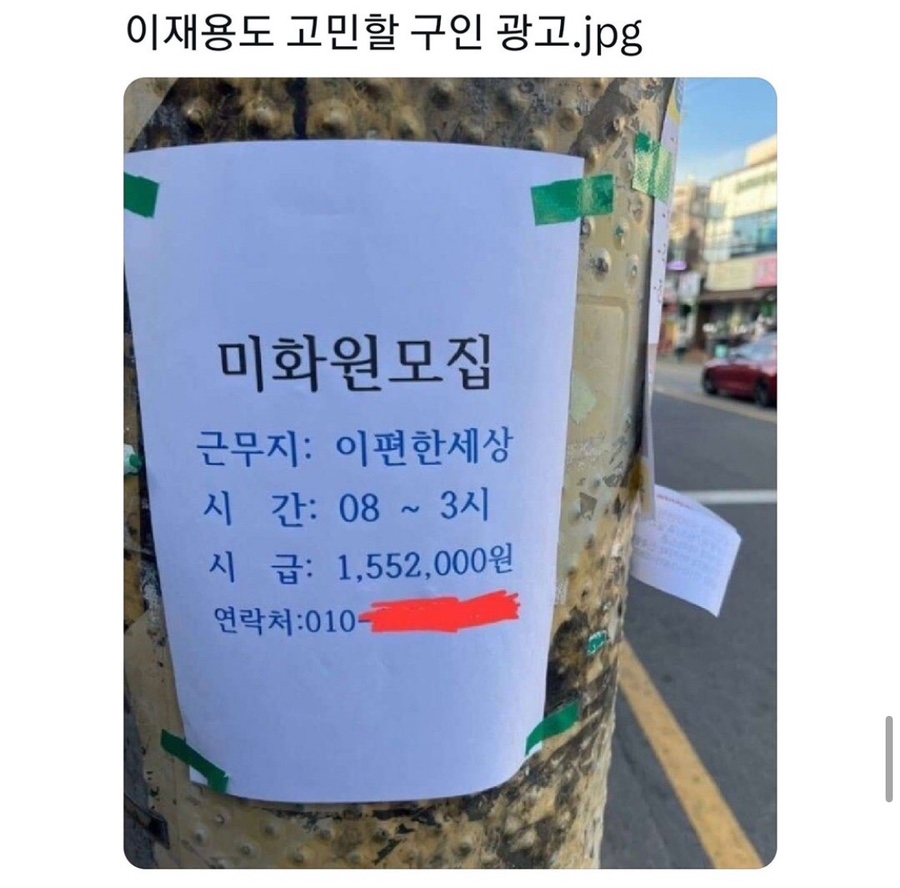 무창포카라반파크 이미지
