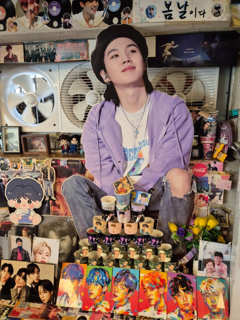 유정식당 이미지