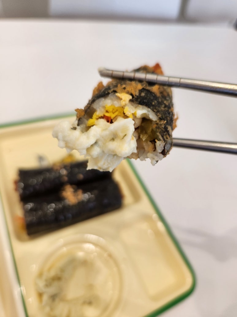 호랑이김밥 이미지