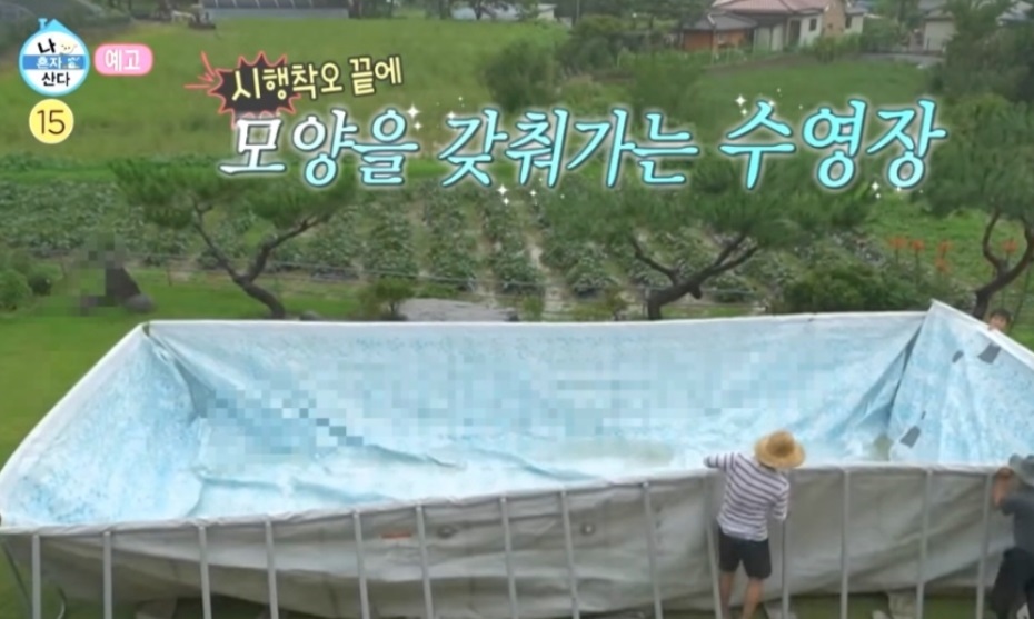 용골식당 이미지