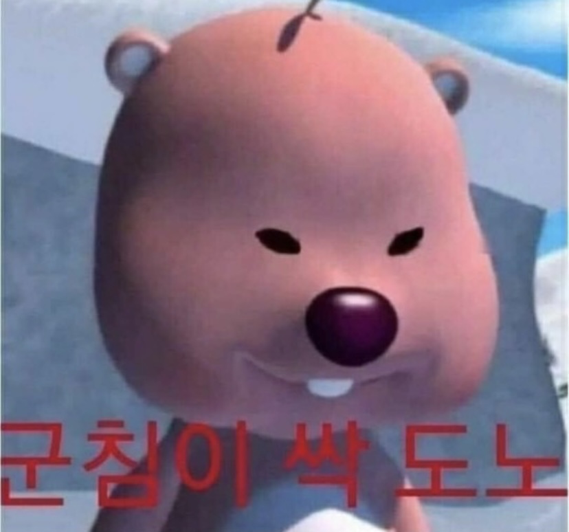 온어시즌 이미지