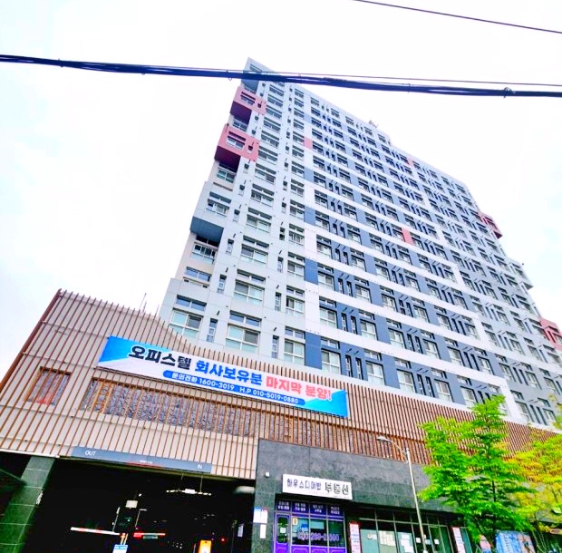 클린&G청소전문업체 이미지