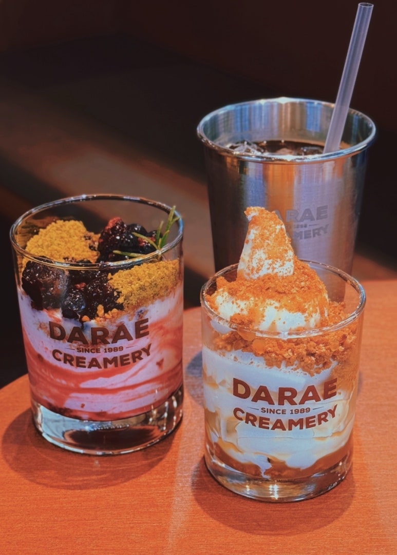 다래크리머리 이미지