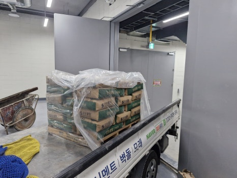 오피스종합상사 이미지