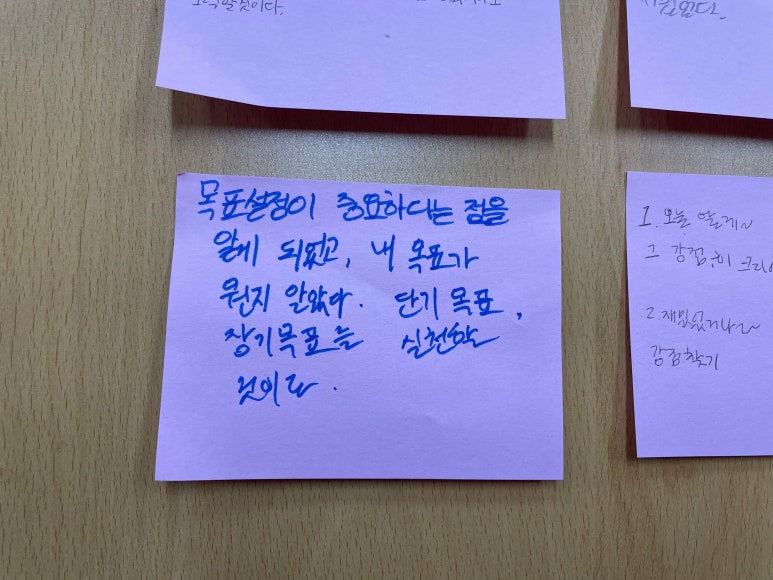 에듀랩부산 이미지