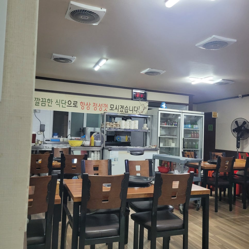 더착한오리 이미지