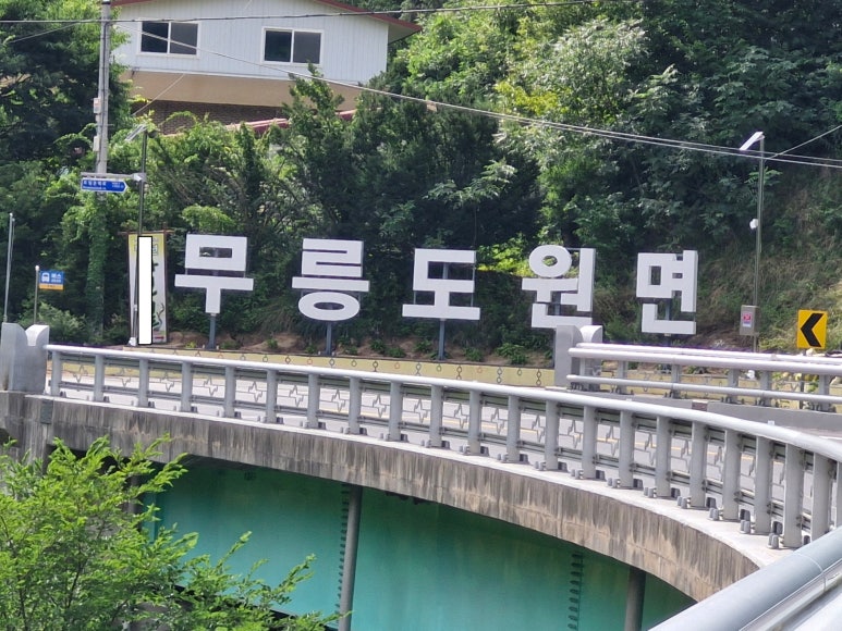 강바람에어컨 이미지