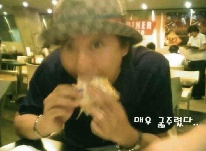 진우야채 이미지