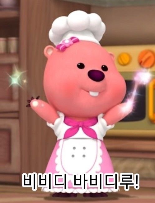 더맛있는족발보쌈(방학점) 이미지