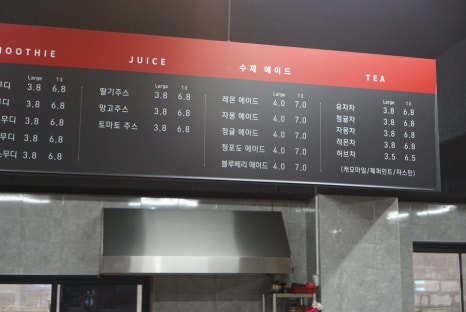 문김밥 & 커피 이미지