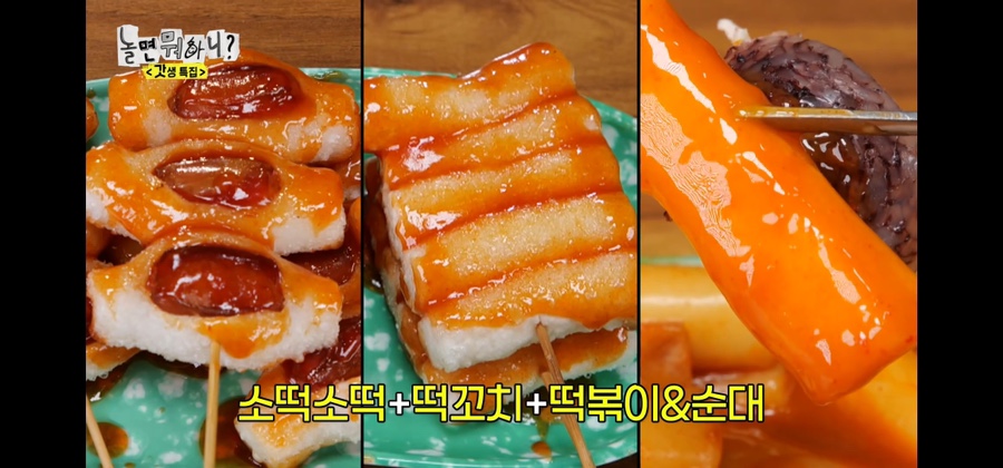 동이네 이미지