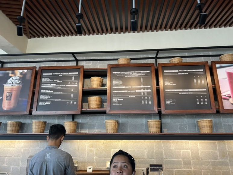 할로커피숍 이미지