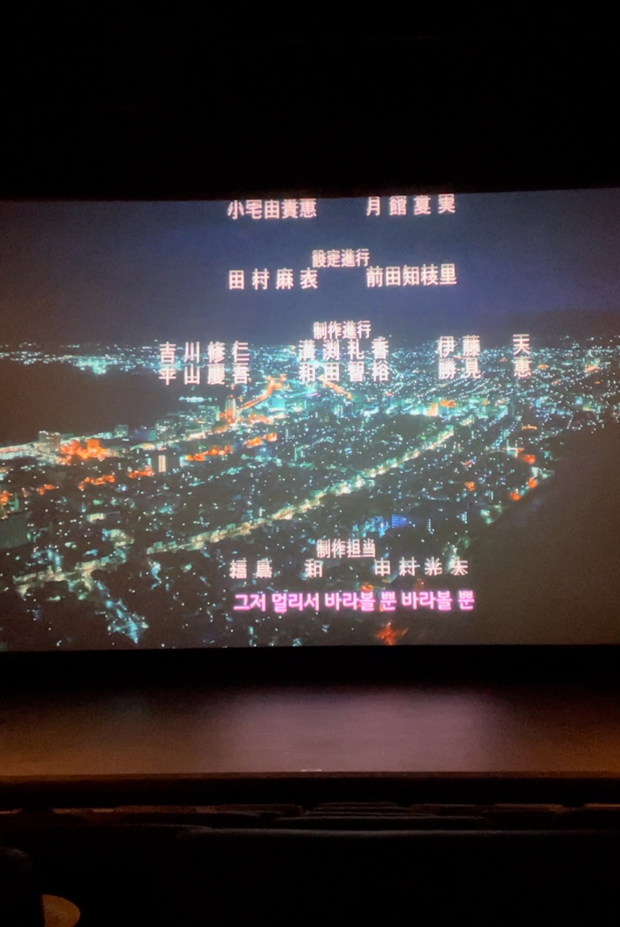 헤이죠이 이미지