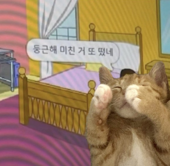 견우직녀달 이미지