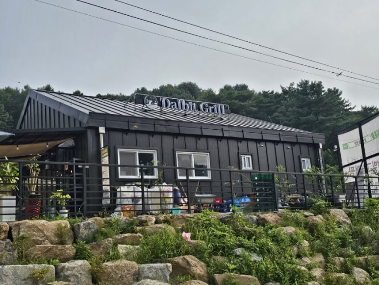 달빛그릴캠핑 이미지