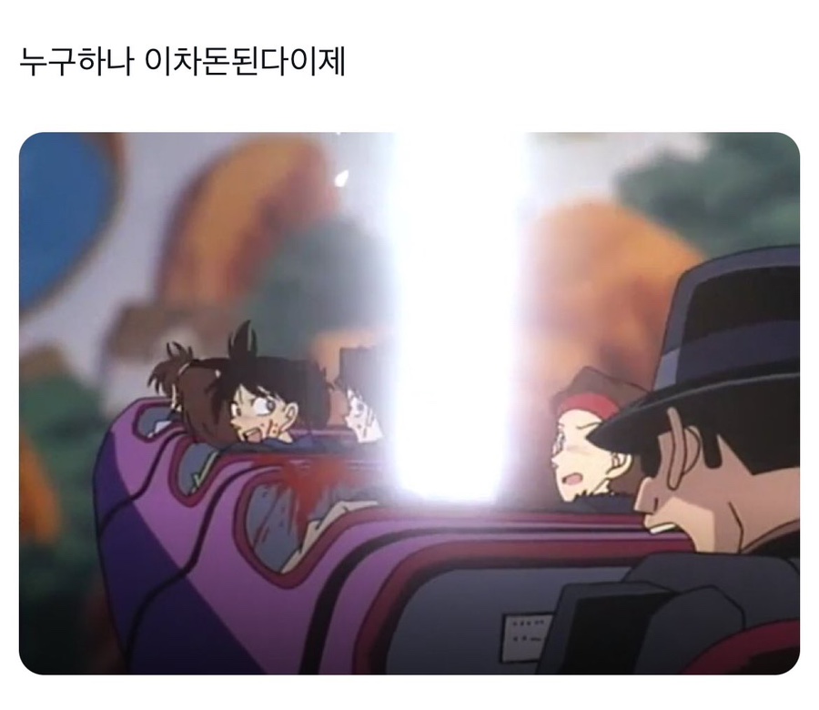 오올블루 이미지
