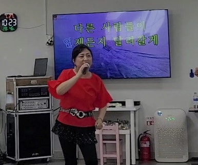 미태리파스타포항도구점 이미지