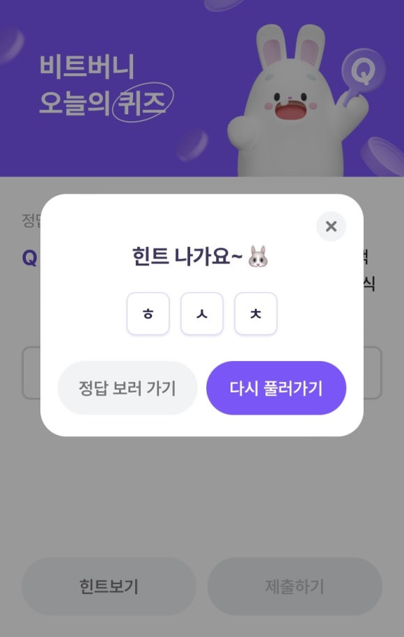 7월27일 이미지