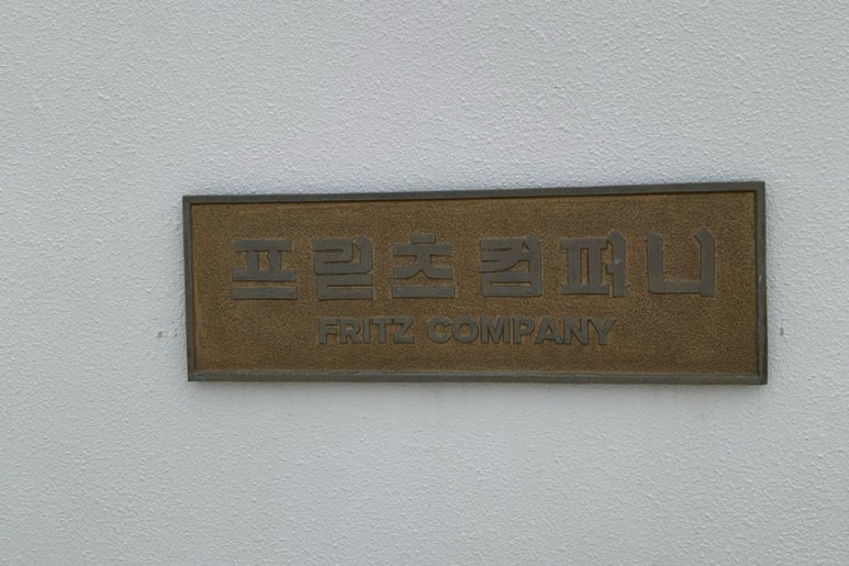 쿠쿤 이미지