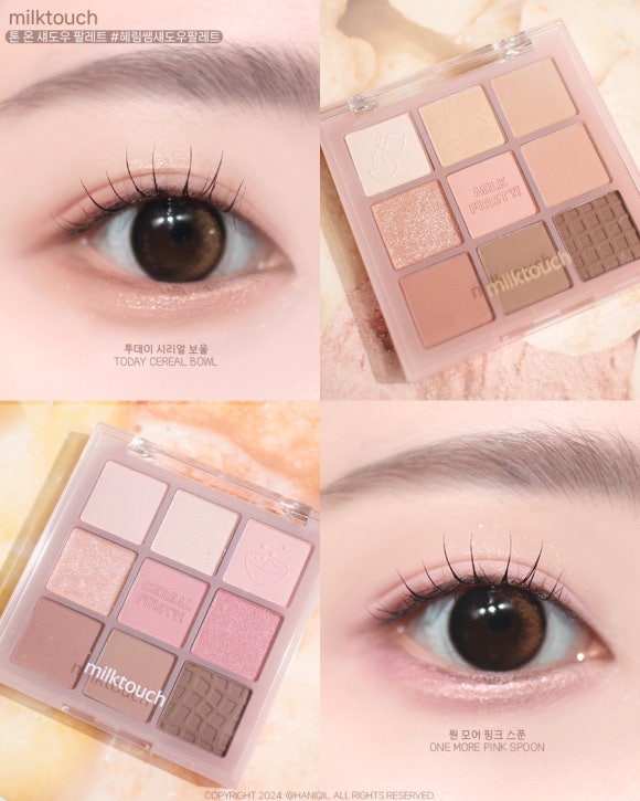 혜림개발 이미지