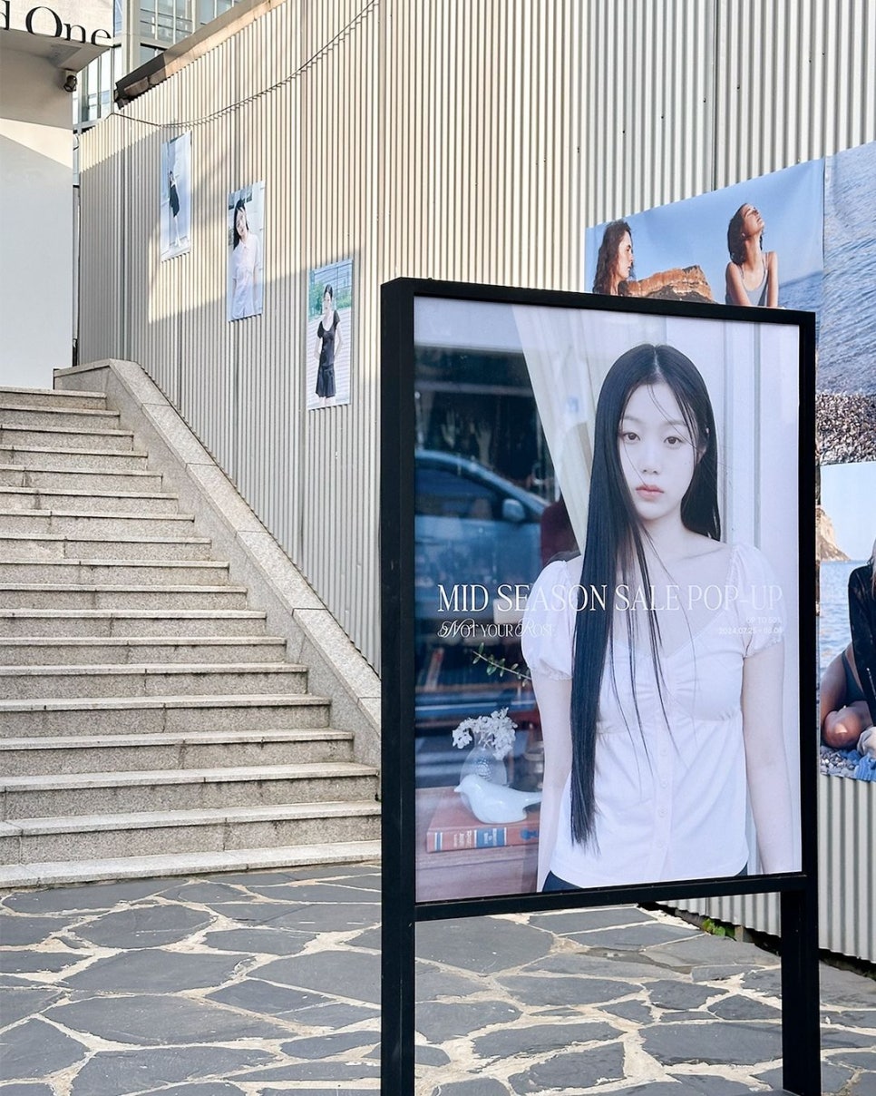 로즈하우스 이미지