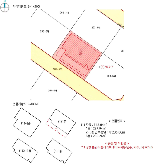 해성모텔 이미지