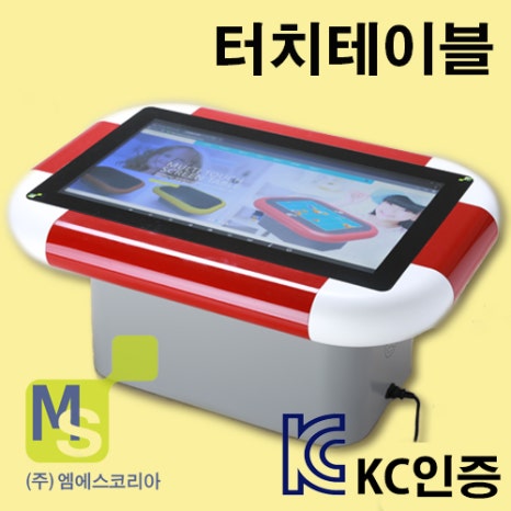 (주)엠에스코리아 이미지