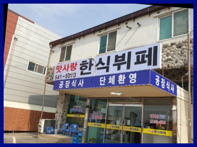 장인광고기획 이미지