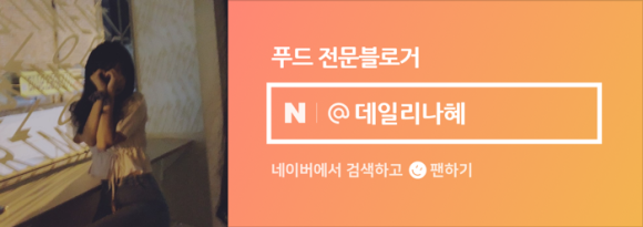 부영상회 이미지