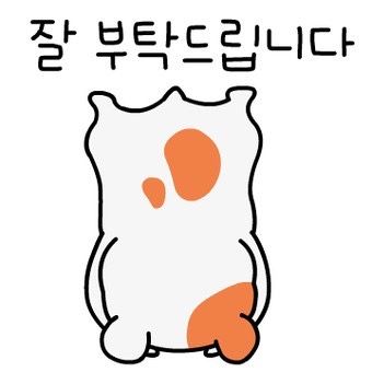 경민인테리어 이미지