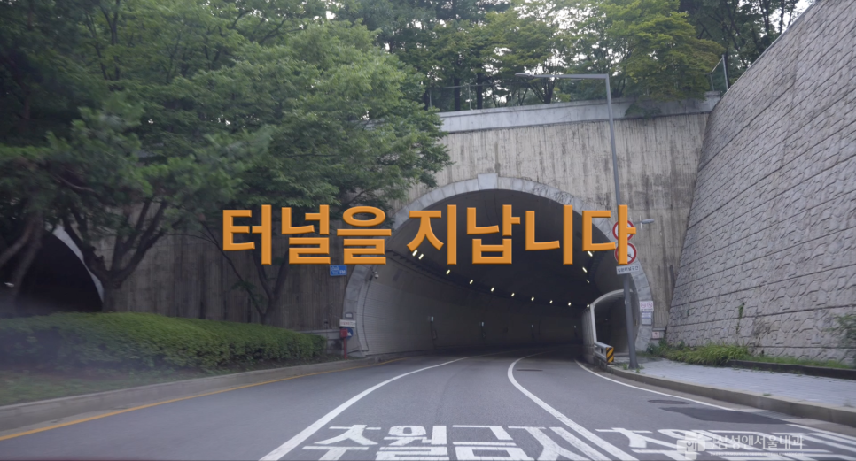 삼성맑은내과의원 이미지