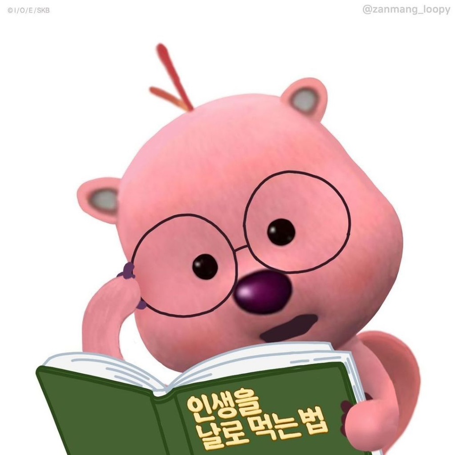 노프릴스피플 이미지