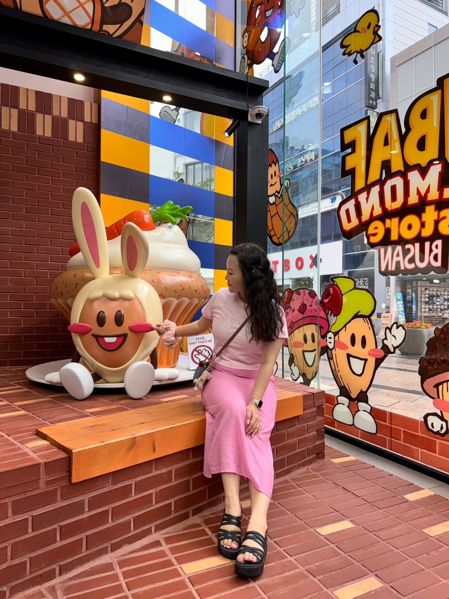 그린아레아 이미지
