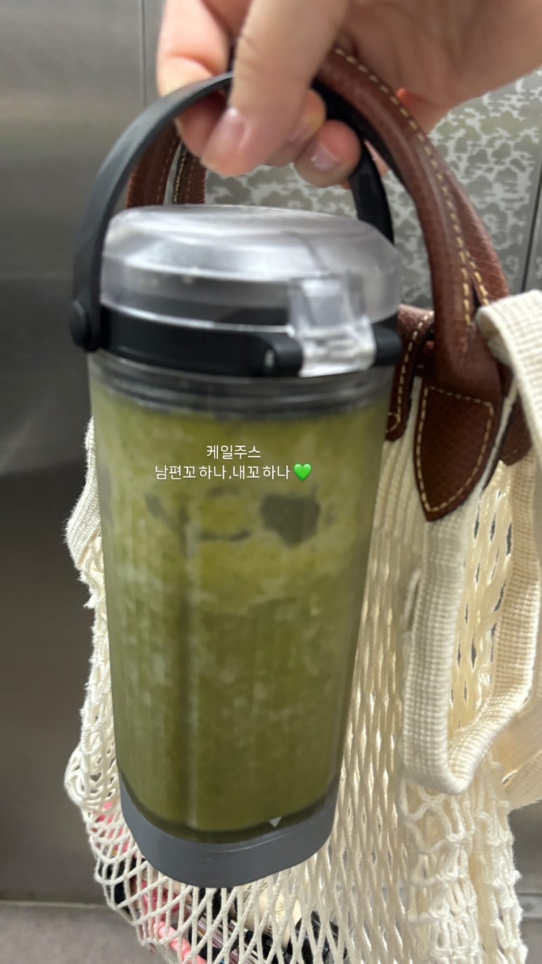 회결사포차 이미지