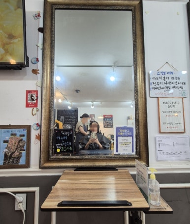 헤어살롱노블레스 이미지