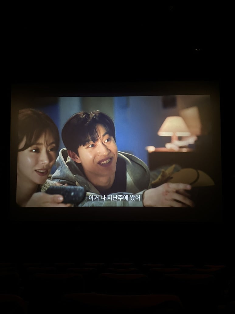 CGV부천8  8관 이미지