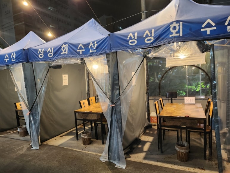 칠곡횟집 이미지