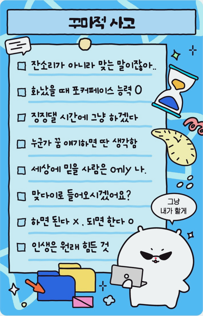 드가자 이미지