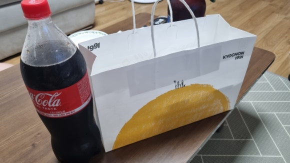 교촌치킨하단 이미지