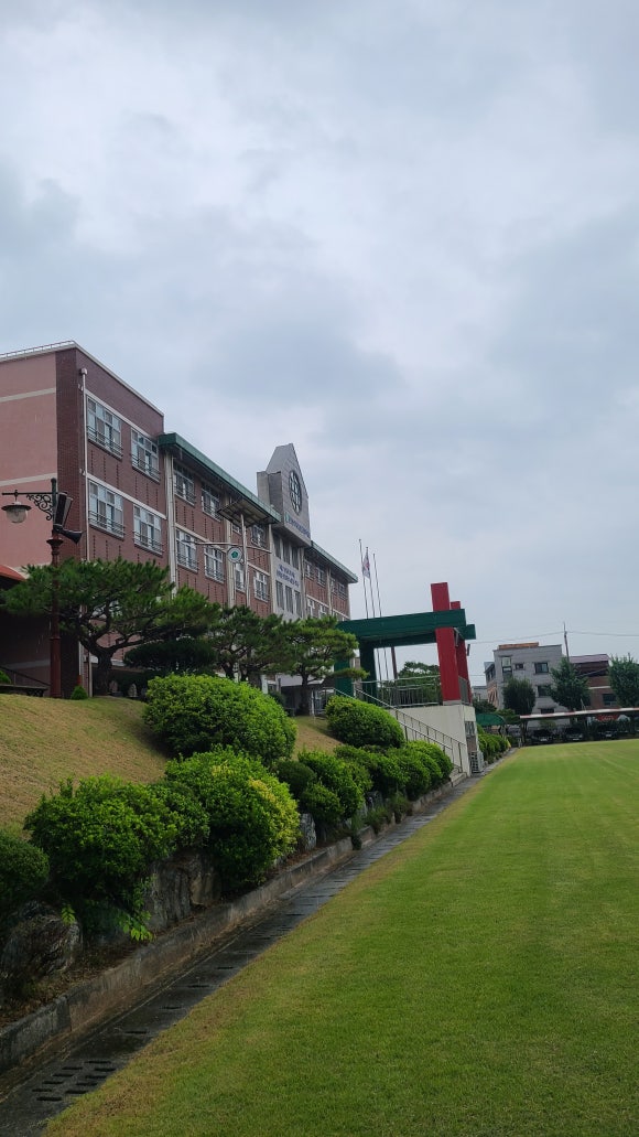 군산여자상업고등학교 이미지