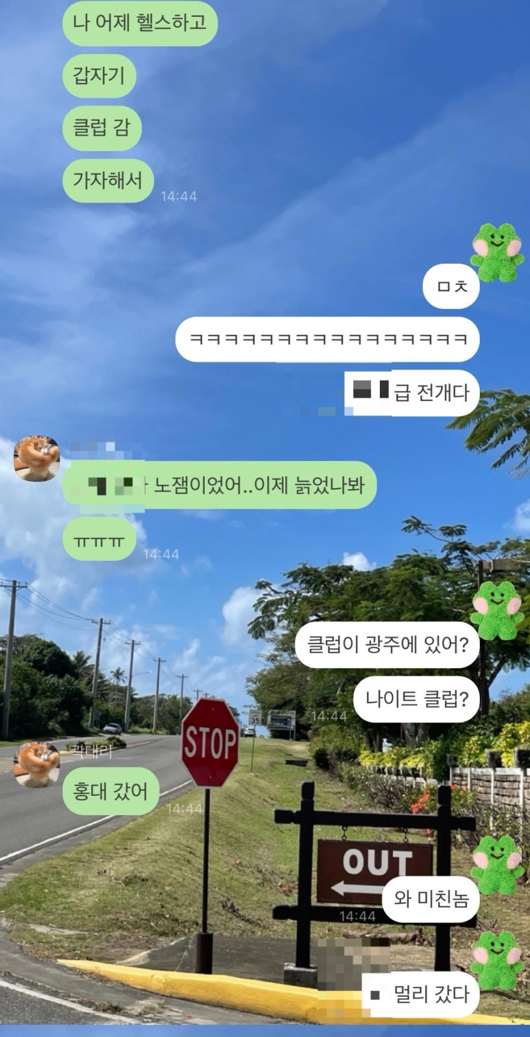 네일인사이드 이미지