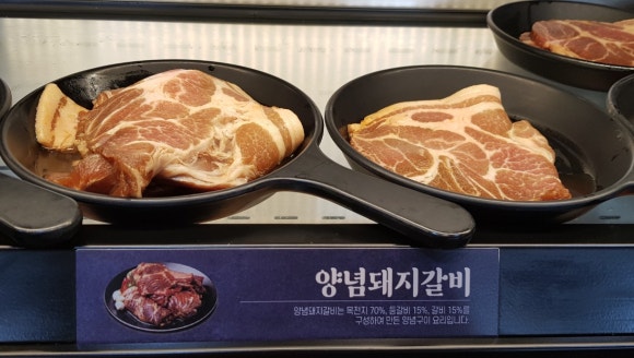 명륜진사갈비연천점 이미지