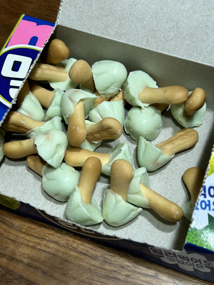 용용아이스크림할인점 이미지