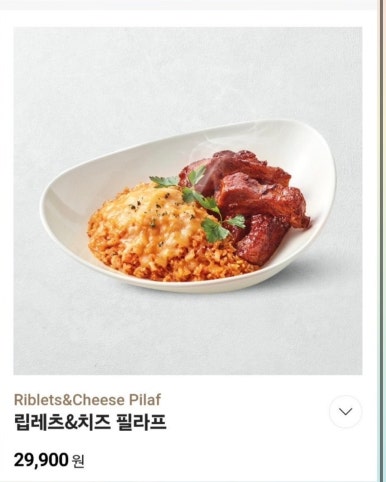 필라츠 이미지