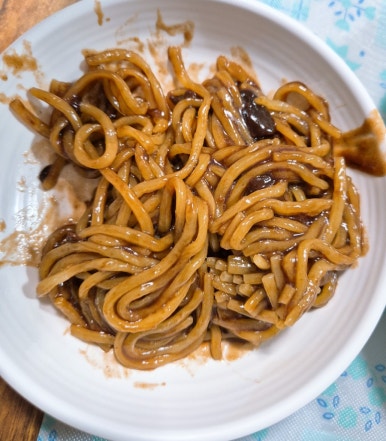 맛좀볼래요 이미지
