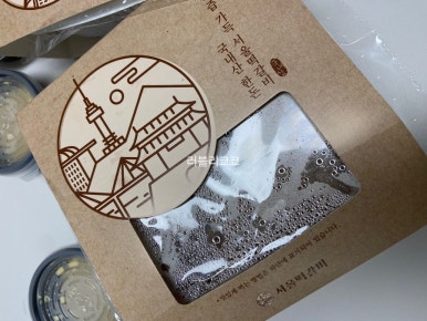 서울떡갈비&개항로통닭신세계광주점 이미지